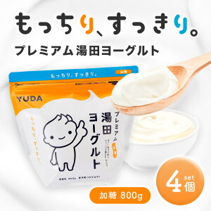 u①ցEۗܓňS͂v v~Ac[Og  [800g ×4] lCi ʔ RXgR Costco