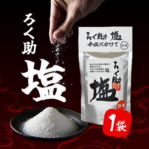 y܂ƂߔN[|zzzv̖ / 낭 V[Y ( ^Cv, 150g×1)