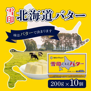  kCo^[ 200g (①) x 10Zbg