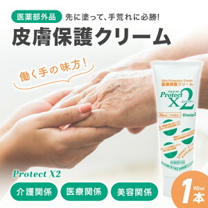 veNgX2 90ml 畆یN[ 򕔊Oi ƖpXLK[hN[yr[Tz