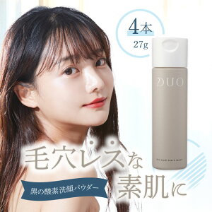 DUO �U �E�H�b�V�� �u���b�N���y�A 27g 4�� 3����2�T�C�Y �y �ь����X�ȑf���� �z ����� �p�� �ь� �y�f �p�E�_�[ ���Y��