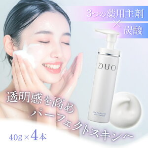 DUO U pzCgXL[ 40g 4{ s^et y3̖p×Y_z ߃p[tFNgXL֓ Zx}CNY_A  XLPA