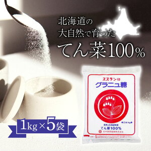 y܂Ƃߔz XY Oj 1kg kCY Oj[ 5