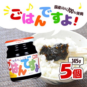 y0̂͓X|Cgő{20{z ]˂ނ炳͂ł! 145g ×5