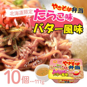 } ₫Εٓ 炱o^[ 111g×10