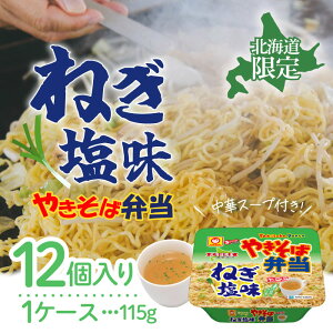 yr[TzkC} ₫Εٓ ˂ 115g×12