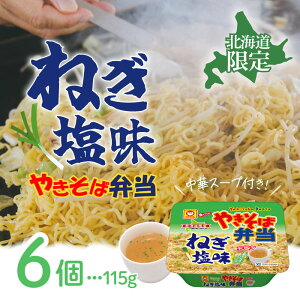 kC} ₫Εٓ ˂ 115g×6