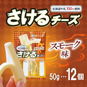 u①ցEۗܓňS͂v󃁃O~N kC100 `[YiX[Nj 50g×12