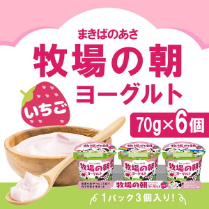 u①ցEۗܓňS͂v󃁃O~N q̒[Og 70g×3×6yv18z