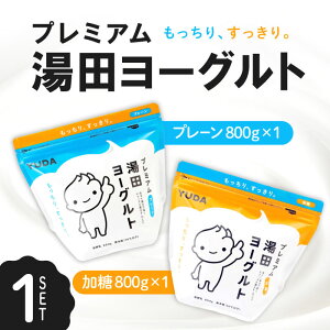 u①ցEۗܓňS͂v v~Ac[Og v[ 800g×1  800g×1 [Og lCi ʔ RXgR Costco