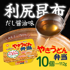 ₫ǂٓ Kzݖ 112g×10H