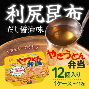 ₫ǂٓ Kzݖ 112g×12H
