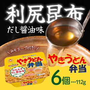 yr[Tz₫ǂٓ Kzݖ 112g×6H