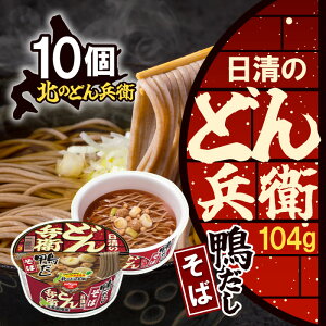 y_tf[X|Cgő{20{zǂ񕺉q  [Y΍{˓] Hi Jbv 94g ×10