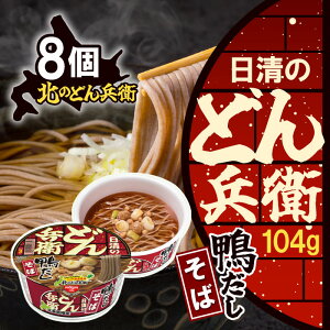 y܂ƂߔN[|zzzǂ񕺉q  [Y΍{˓] Hi Jbv 94g ×8