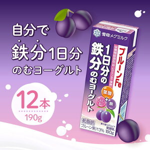 u①ցEۗܓňS͂v󃁃O~N v[Fe1̓Ŝރ[Og190g × 12{