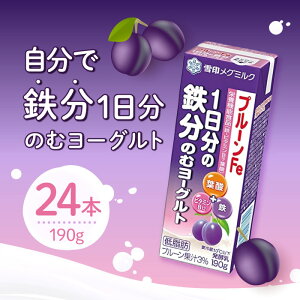 u①ցEۗܓňS͂v󃁃O~N v[Fe1̓Ŝރ[Og190g × 24{