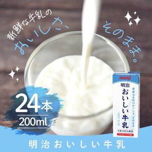 u①ցEۗܓňS͂v  200ml × 24{