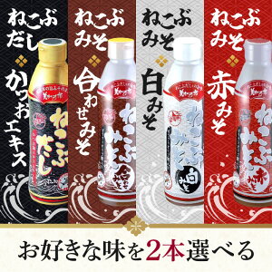 Iׂ2{ZbgIy˂Ԃzy˂ԍ킹݂zy˂Ԕ݂zy˂ԐԂ݂z