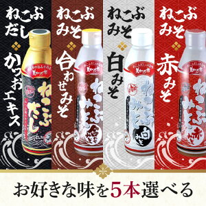 y0̂͓X|Cgő{20{zIׂ5{ZbgIy˂Ԃzy˂ԍ킹݂zy˂Ԕ݂zy˂ԐԂ݂z