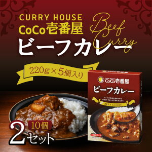 CoCoԉ ggr[tJ[i5j×2 RRC`