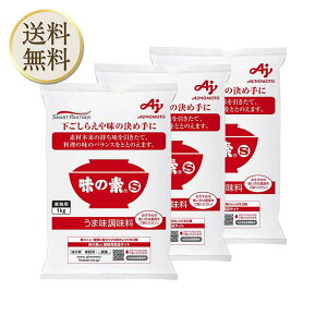 ̑f ܖ ̑fS Ɩp 1kg e Ԃ̂ܖ 3