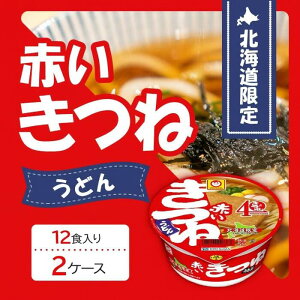 kC } Ԃ˂ǂ 96g×24y2P[Xz