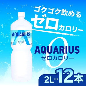 RJER[ ANGAX[ P[X 2L×12{