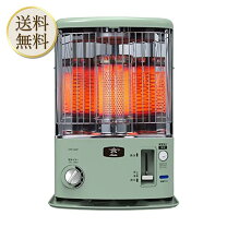 楽天市場】石油ストーブ アラジン akp－s248の通販