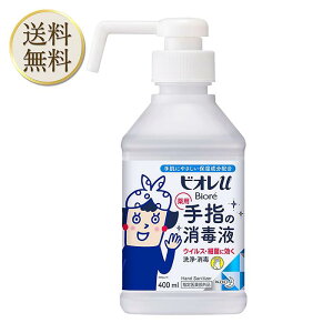 [w򕔊Oi] rIu w̏ŉt  yu^{́z 400ml