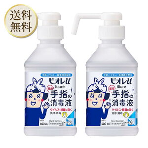 [w򕔊Oi] rIu w̏ŉt  yu^{́z 400ml ×2