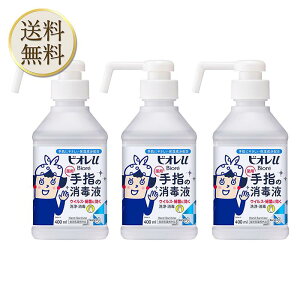 [w򕔊Oi] rIu w̏ŉt  yu^{́z 400ml ×3