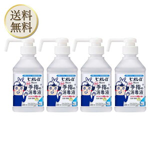 [w򕔊Oi] rIu w̏ŉt  yu^{́z 400ml ×4