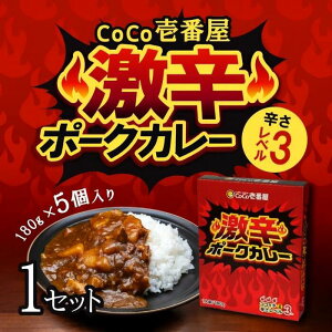 CoCoԉ ggh|[NJ[(5) ×1