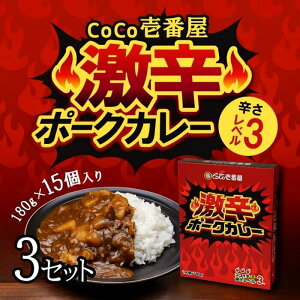 CoCo��ԉ� ���g���g���h�|�[�N�J���[(5��) ×3��