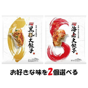 uⓀցEۗܓňS͂vIׂ2ZbgI ̑fyؑLqzyCVLqz