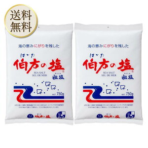  ̉ 750g ×2