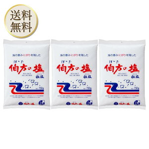  ̉ 750g ×3