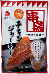 ]ˉ `LW[L[ {KX[v 33g ×2