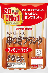 [①] ۑHi tN 10{ 300g ×2