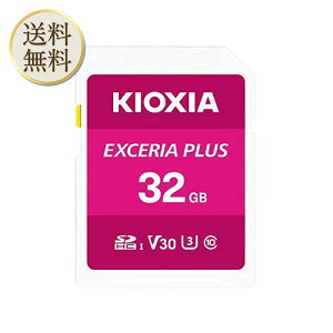 KIOXIA EXCERIA PLUS SDHCJ[h 32GB CLASS10 KSDH-A032G