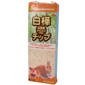 【スーパーSALE期間中当店P＋2倍】三晃商会 白樺・広葉樹チップ 1kg