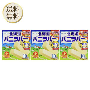 uⓀցEۗܓňS͂vbe ojo[ kC}` 450ml ×3