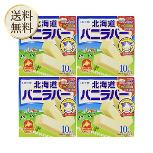 uⓀցEۗܓňS͂vbe ojo[ kC}` 450ml ×4