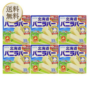 uⓀցEۗܓňS͂vbe ojo[ kC}` 450ml ×6