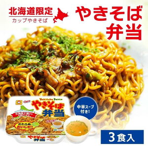 kC } ₫Εٓ132g×3