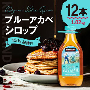 KIRKLAND (J[Nh) VOl`[ I[KjbN u[AKxVbv 1.02kg 12{