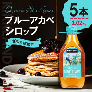 KIRKLAND (J[Nh) VOl`[ I[KjbN u[AKxVbv 1.02kg 5{