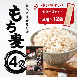 ͂΂ ͂ 600g(50g×12ܓ) ×4