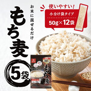 ͂΂ ͂ 600g(50g×12ܓ) ×5